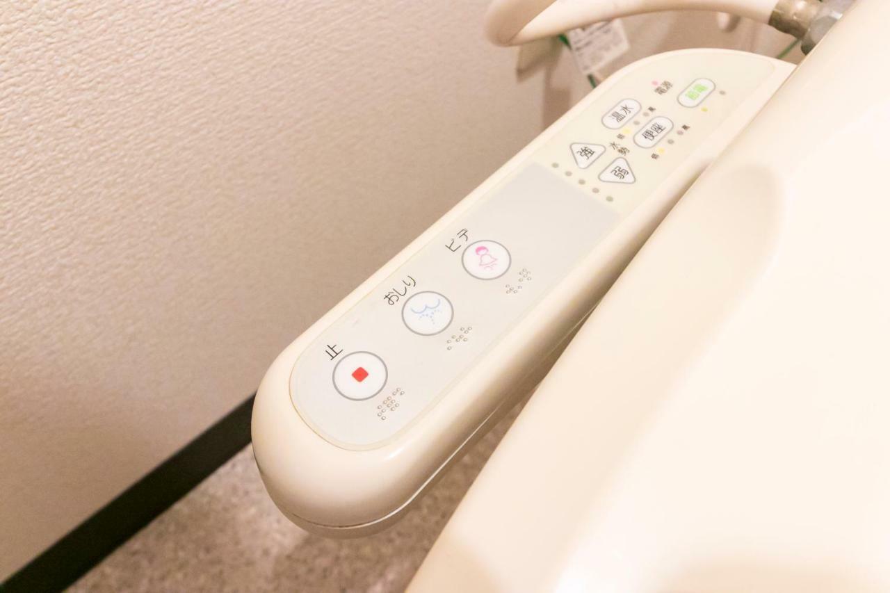Shinsaibashi Elegant Apartment Ōsaka Eksteriør bilde